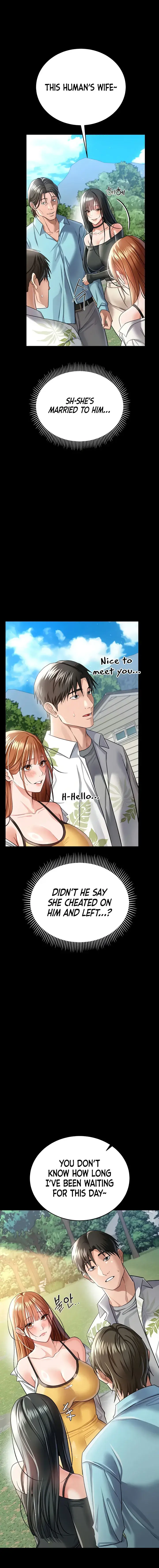 A Dangerous Deal And The Girl Next Door Chapter 24 - Page 13