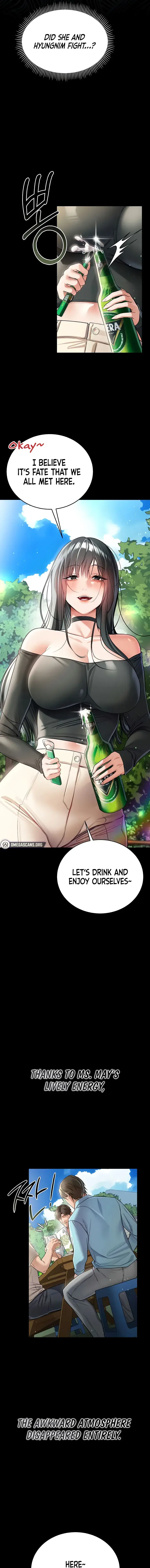 A Dangerous Deal And The Girl Next Door Chapter 24 - Page 17