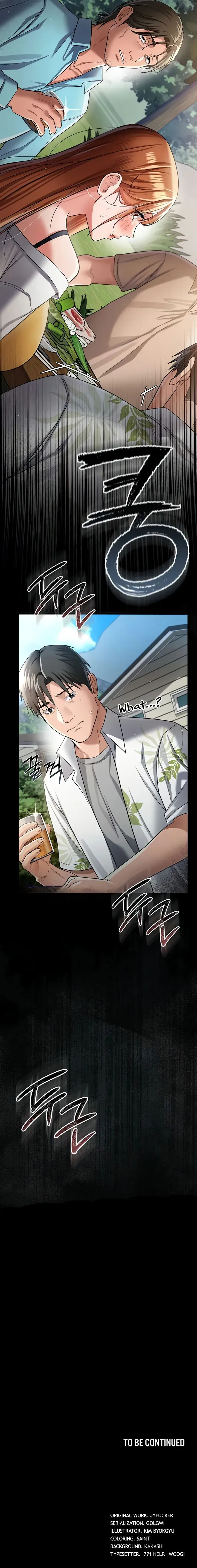 A Dangerous Deal And The Girl Next Door Chapter 24 - Page 20