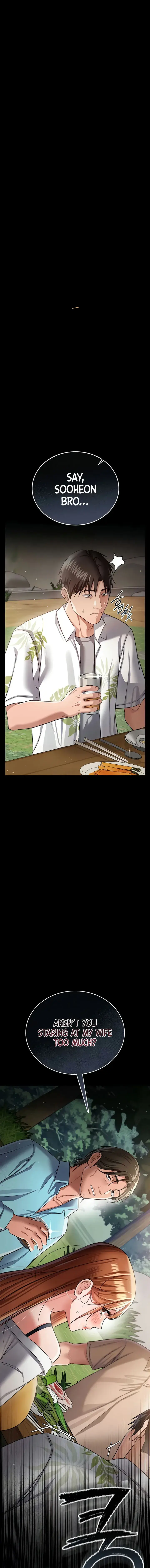 A Dangerous Deal And The Girl Next Door Chapter 25 - Page 1