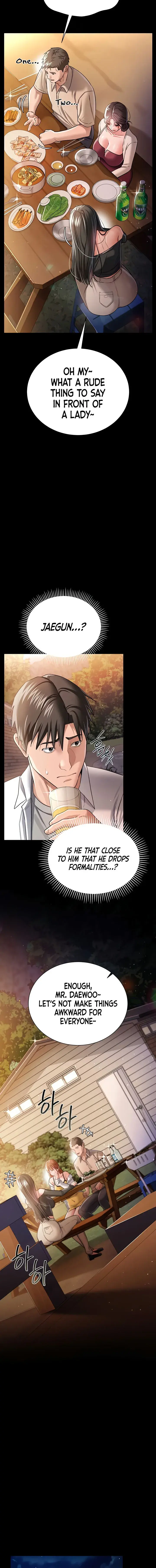 A Dangerous Deal And The Girl Next Door Chapter 25 - Page 10