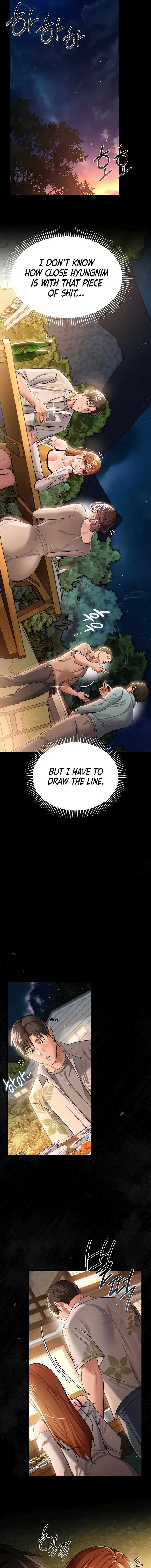 A Dangerous Deal And The Girl Next Door Chapter 25 - Page 11