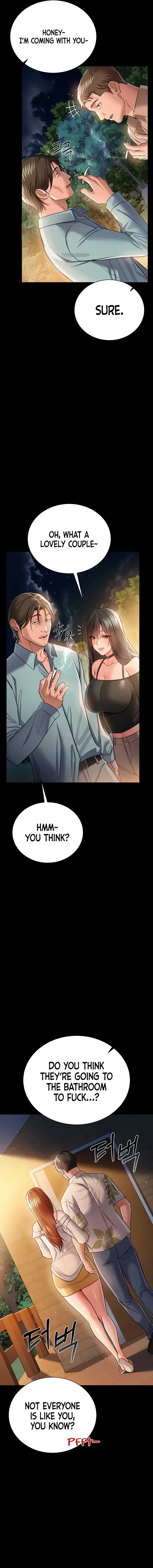 A Dangerous Deal And The Girl Next Door Chapter 25 - Page 13