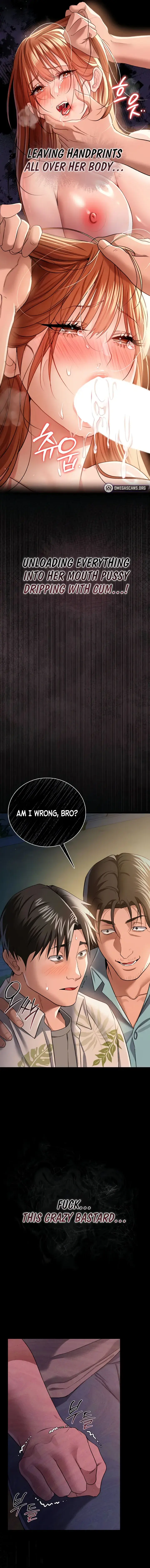 A Dangerous Deal And The Girl Next Door Chapter 26 - Page 13