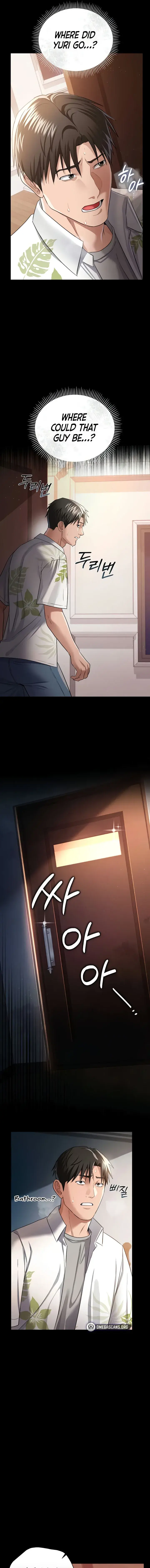 A Dangerous Deal And The Girl Next Door Chapter 26 - Page 19