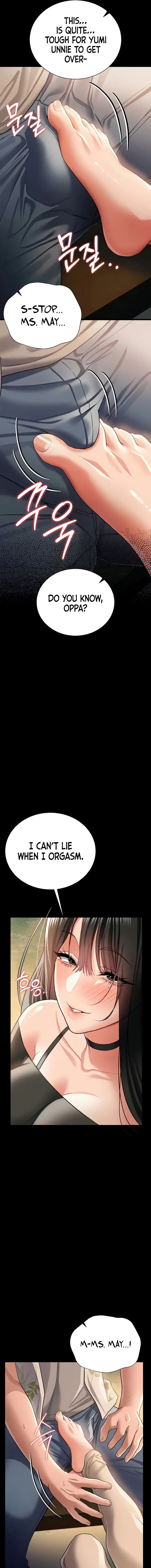 A Dangerous Deal And The Girl Next Door Chapter 27 - Page 13