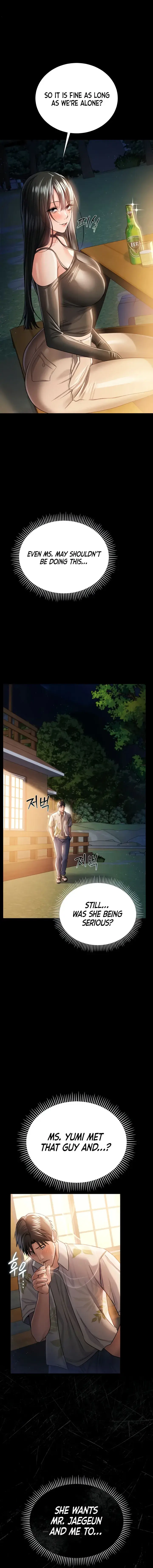 A Dangerous Deal And The Girl Next Door Chapter 27 - Page 15