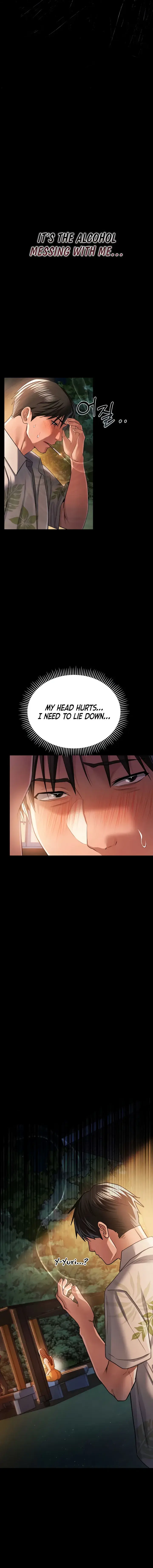 A Dangerous Deal And The Girl Next Door Chapter 27 - Page 16
