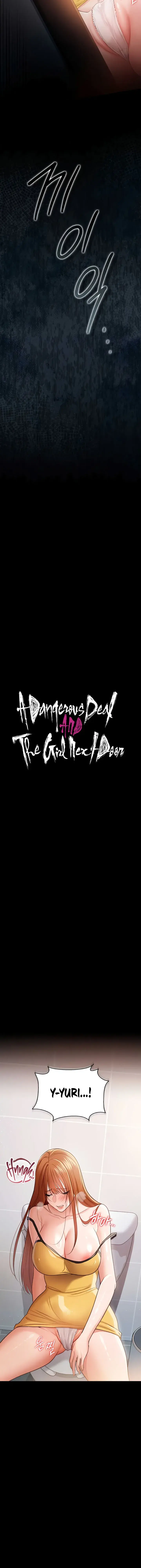 A Dangerous Deal And The Girl Next Door Chapter 27 - Page 2
