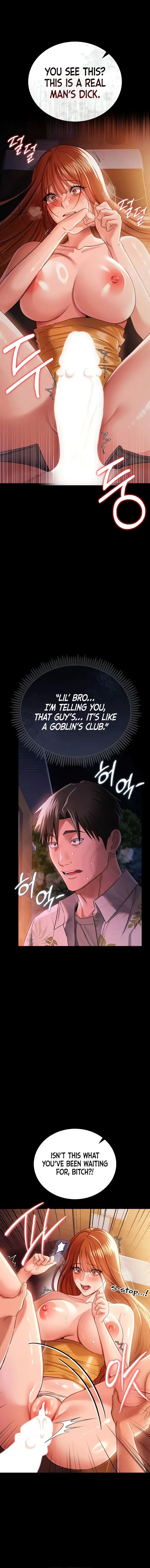 A Dangerous Deal And The Girl Next Door Chapter 28 - Page 15