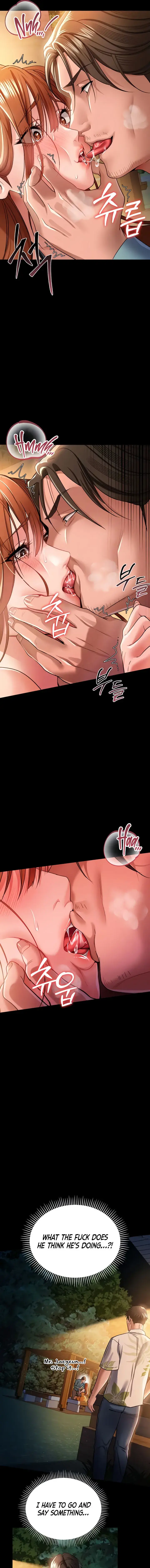 A Dangerous Deal And The Girl Next Door Chapter 28 - Page 3