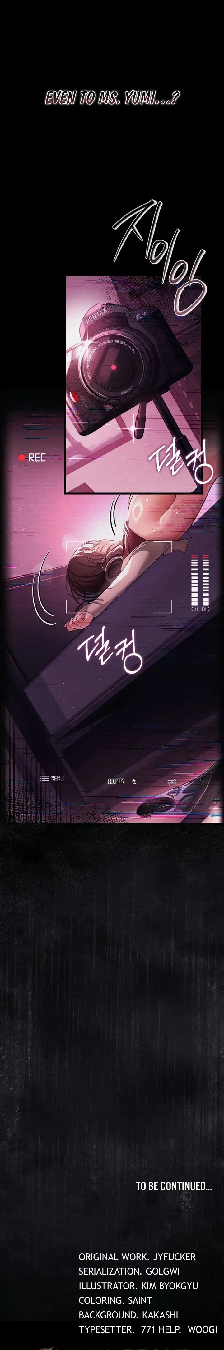 A Dangerous Deal And The Girl Next Door Chapter 29 - Page 18