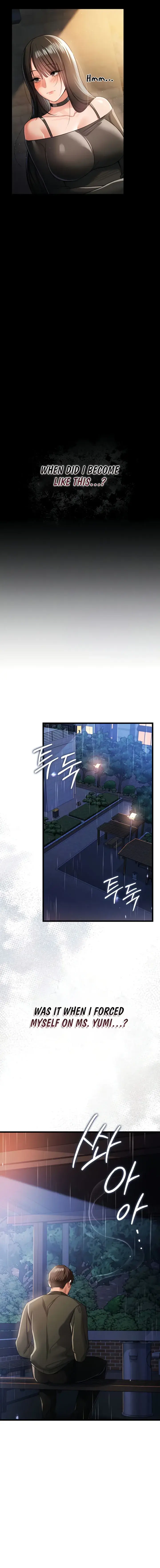 A Dangerous Deal And The Girl Next Door Chapter 29 - Page 3