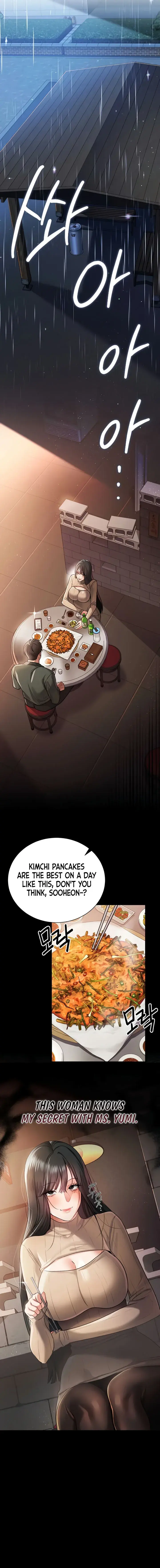 A Dangerous Deal And The Girl Next Door Chapter 29 - Page 7