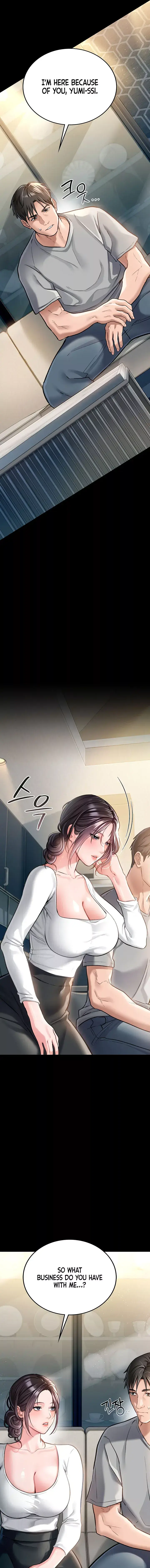 A Dangerous Deal And The Girl Next Door Chapter 3 - Page 17