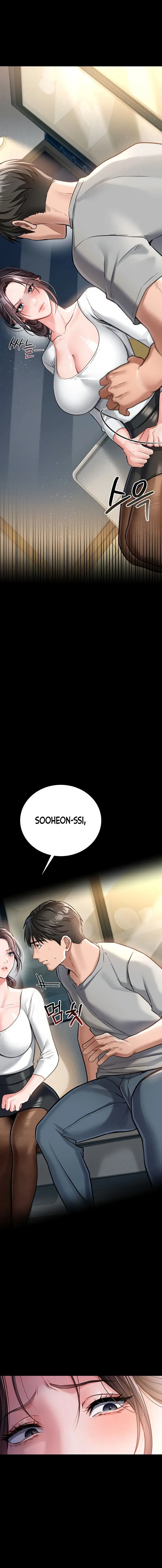 A Dangerous Deal And The Girl Next Door Chapter 3 - Page 19