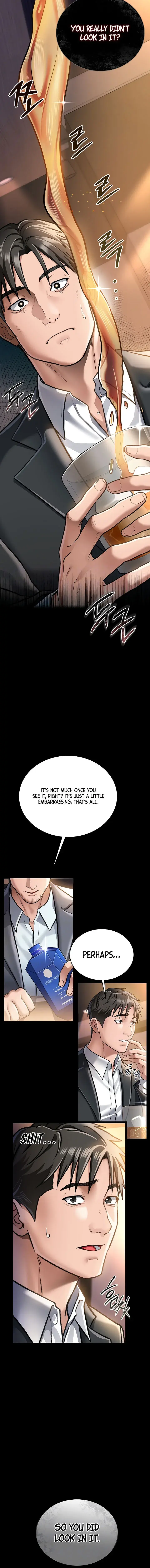 A Dangerous Deal And The Girl Next Door Chapter 3 - Page 4