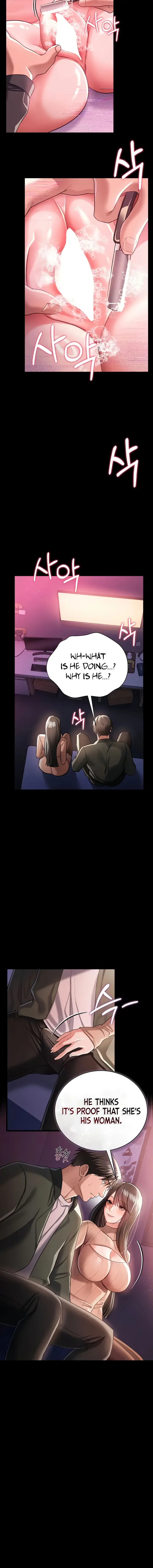 A Dangerous Deal And The Girl Next Door Chapter 30 - Page 8