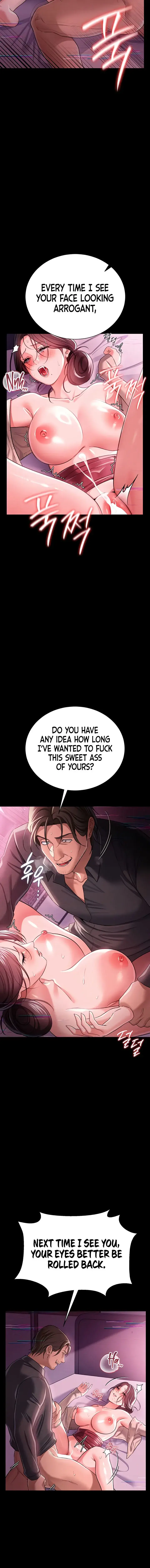 A Dangerous Deal And The Girl Next Door Chapter 31 - Page 6