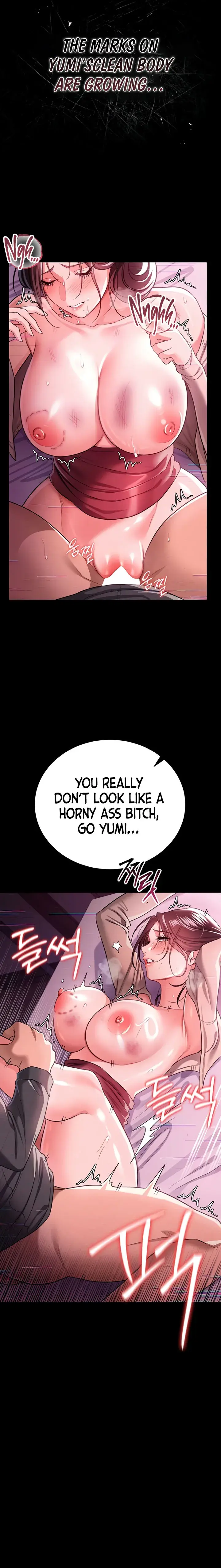 A Dangerous Deal And The Girl Next Door Chapter 31 - Page 8