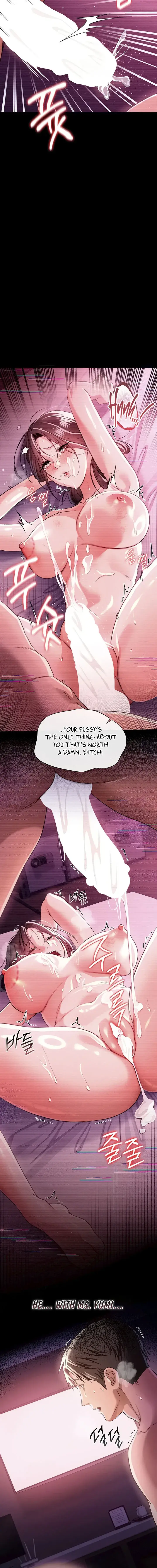 A Dangerous Deal And The Girl Next Door Chapter 32 - Page 14