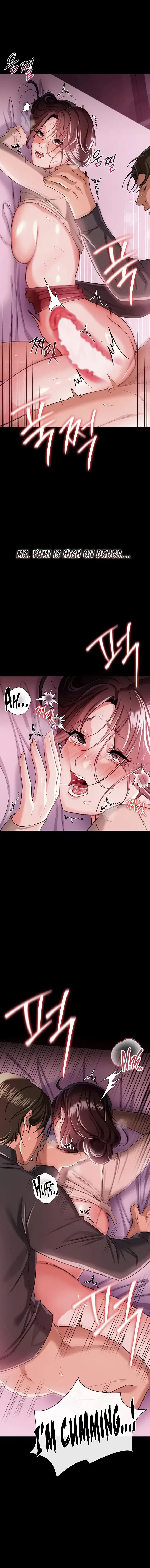 A Dangerous Deal And The Girl Next Door Chapter 32 - Page 4