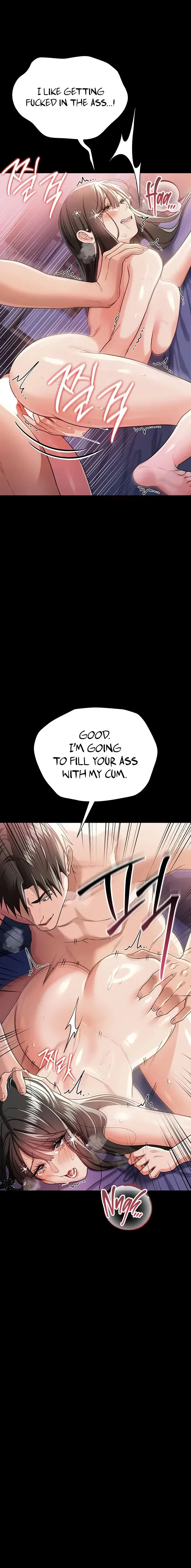 A Dangerous Deal And The Girl Next Door Chapter 33 - Page 12