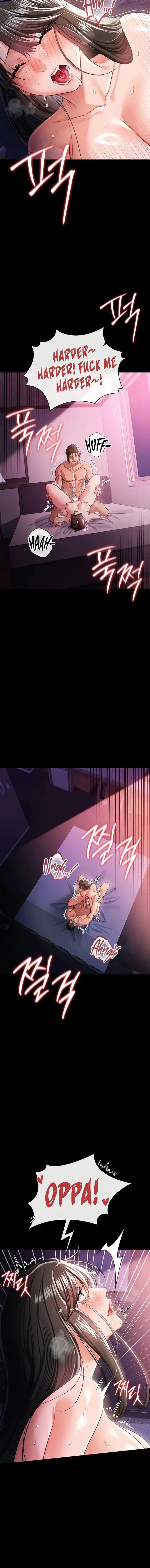 A Dangerous Deal And The Girl Next Door Chapter 34 - Page 12