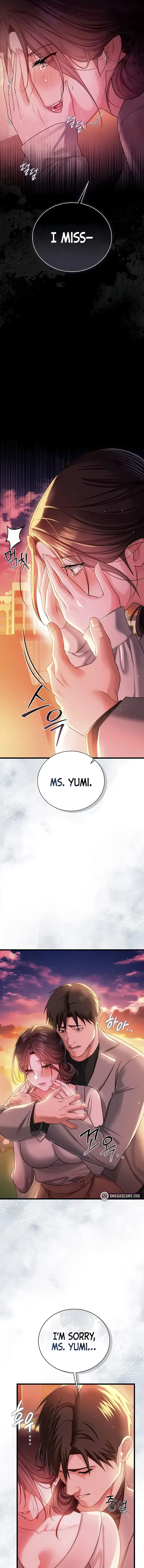A Dangerous Deal And The Girl Next Door Chapter 35 - Page 17