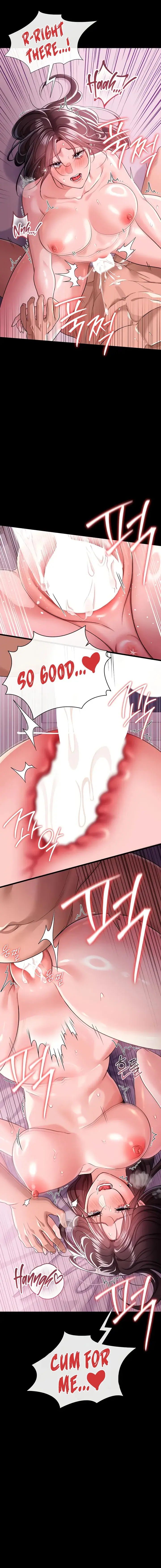 A Dangerous Deal And The Girl Next Door Chapter 36 - Page 4