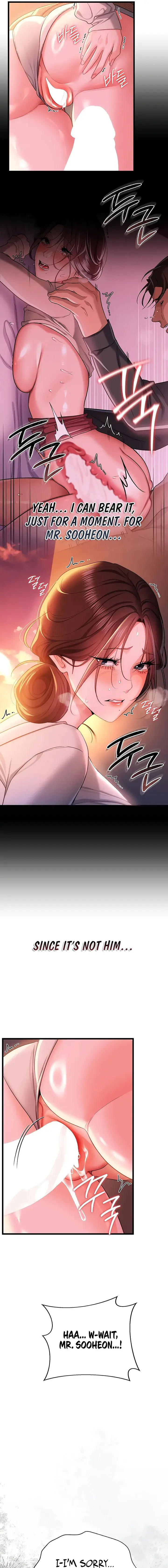 A Dangerous Deal And The Girl Next Door Chapter 37 - Page 15