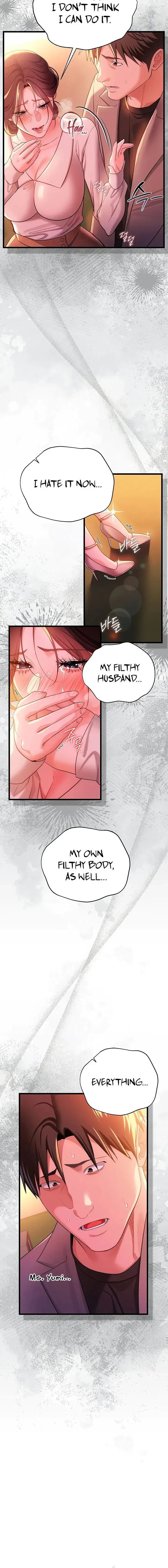 A Dangerous Deal And The Girl Next Door Chapter 37 - Page 16