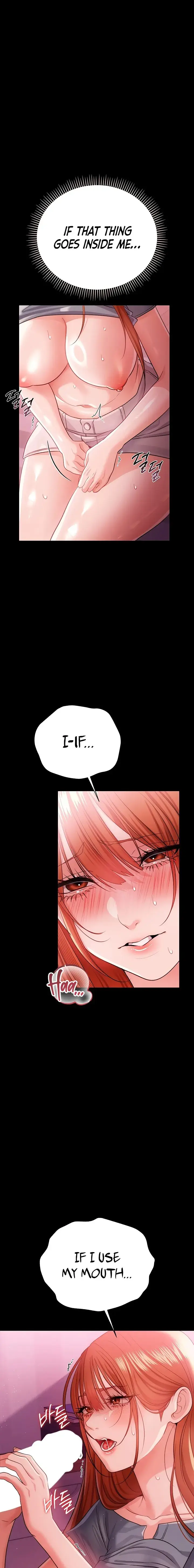 A Dangerous Deal And The Girl Next Door Chapter 39 - Page 7