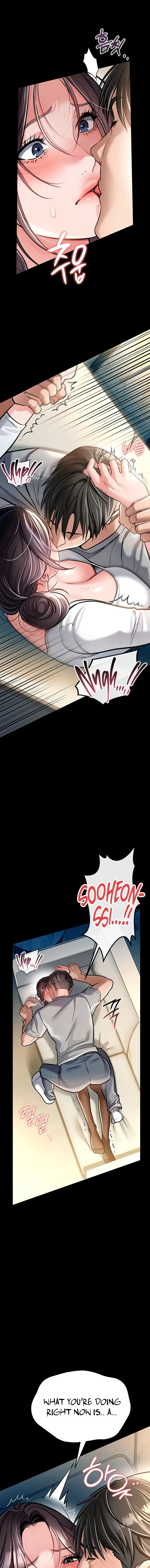 A Dangerous Deal And The Girl Next Door Chapter 4 - Page 7