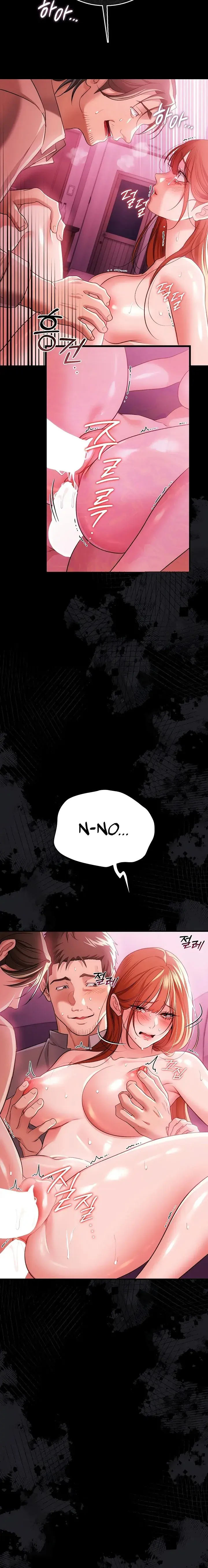 A Dangerous Deal And The Girl Next Door Chapter 41 - Page 22
