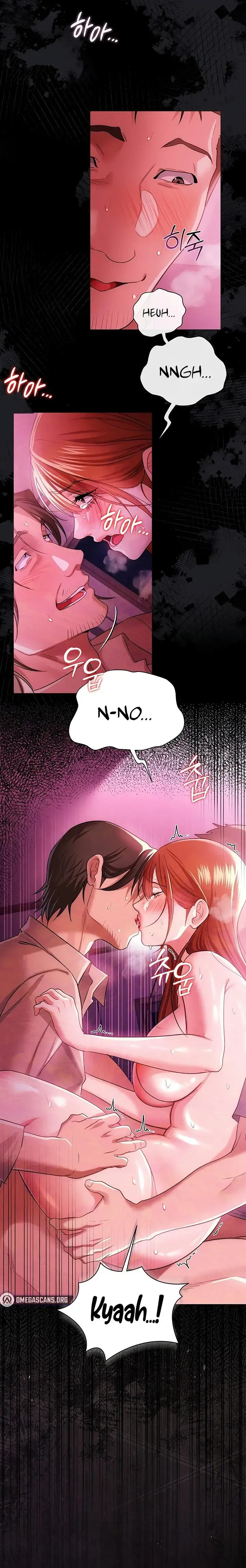 A Dangerous Deal And The Girl Next Door Chapter 41 - Page 23