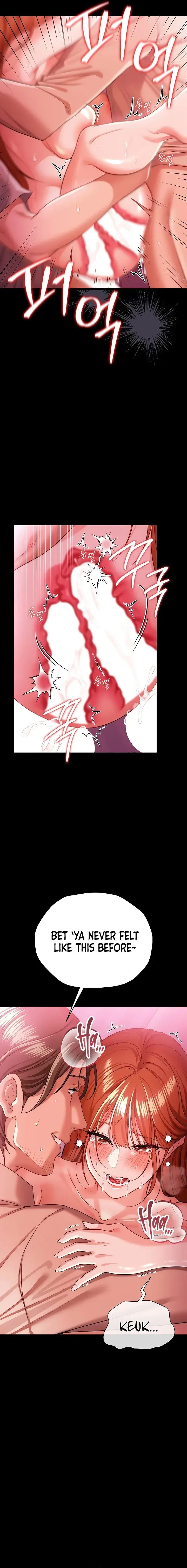 A Dangerous Deal And The Girl Next Door Chapter 41 - Page 5