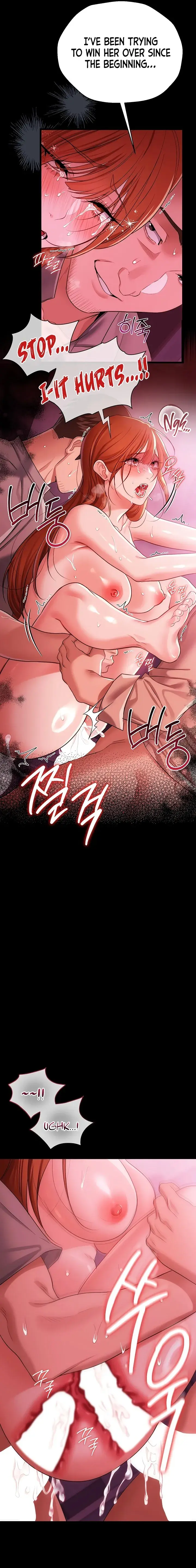A Dangerous Deal And The Girl Next Door Chapter 41 - Page 7