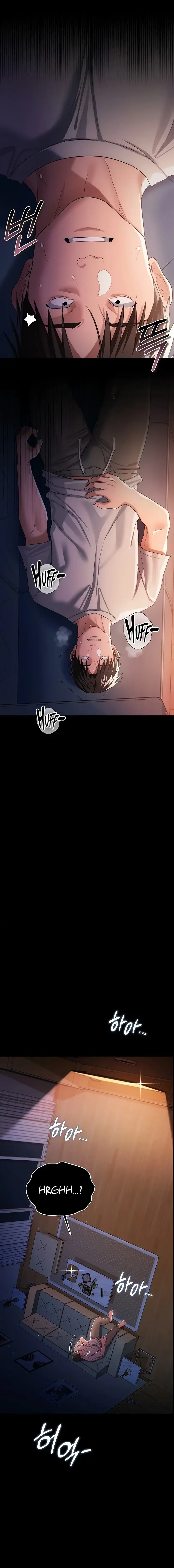 A Dangerous Deal And The Girl Next Door Chapter 42 - Page 16