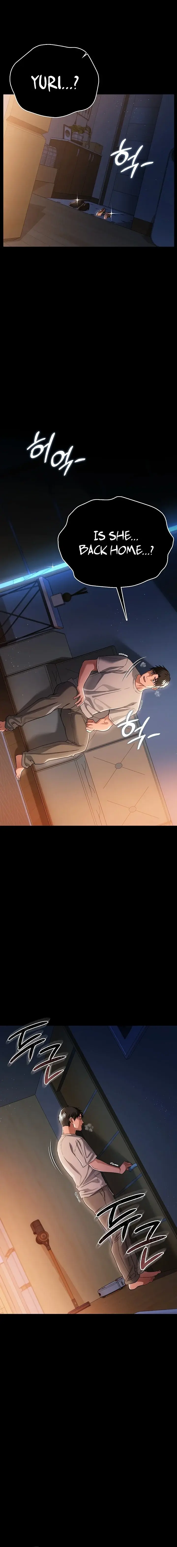 A Dangerous Deal And The Girl Next Door Chapter 42 - Page 17