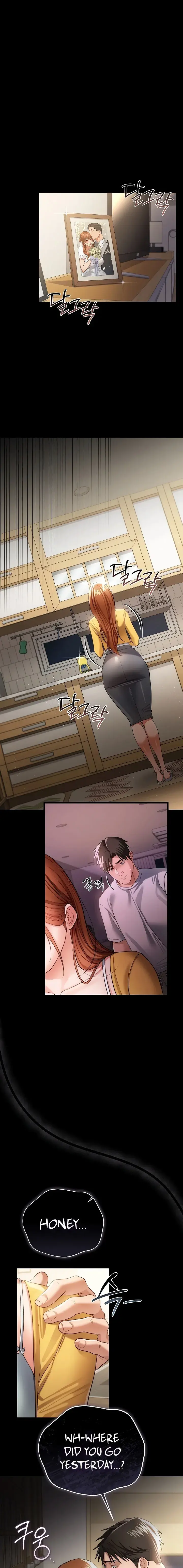 A Dangerous Deal And The Girl Next Door Chapter 43 - Page 11