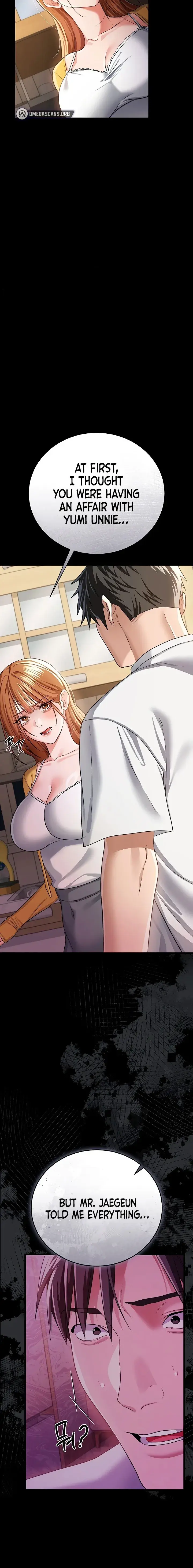 A Dangerous Deal And The Girl Next Door Chapter 43 - Page 14