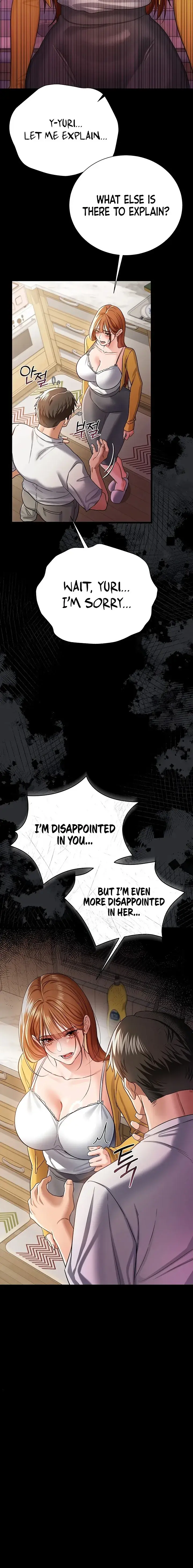 A Dangerous Deal And The Girl Next Door Chapter 43 - Page 16