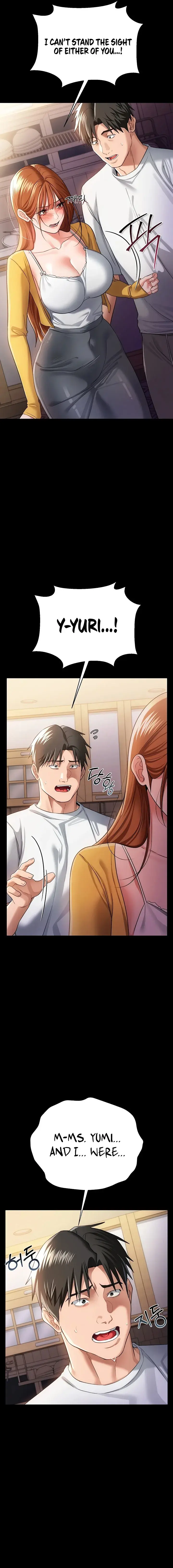 A Dangerous Deal And The Girl Next Door Chapter 43 - Page 17