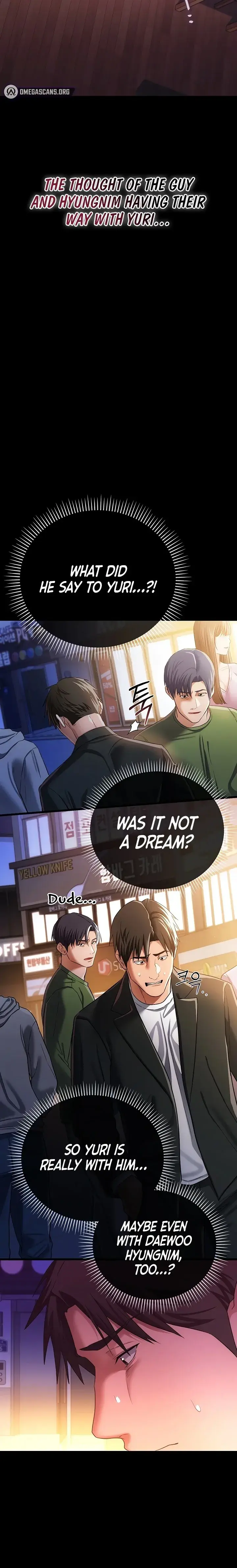 A Dangerous Deal And The Girl Next Door Chapter 43 - Page 22
