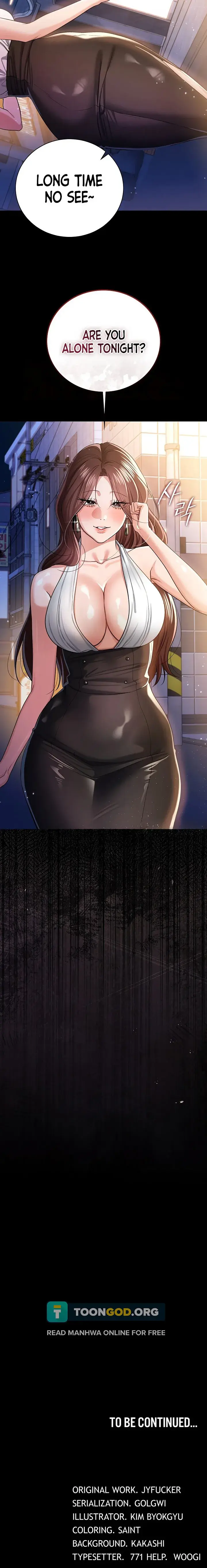 A Dangerous Deal And The Girl Next Door Chapter 43 - Page 24