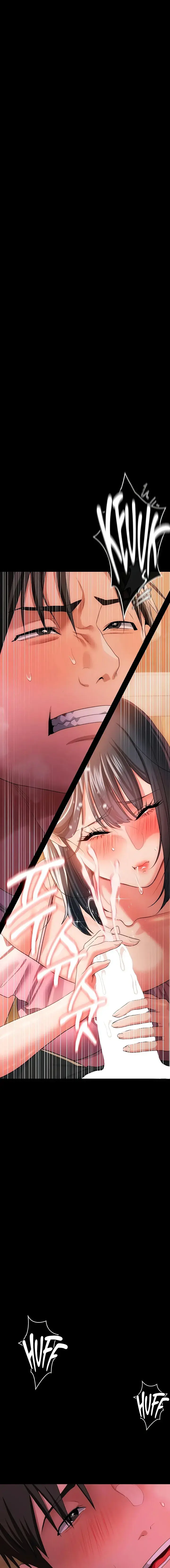 A Dangerous Deal And The Girl Next Door Chapter 45 - Page 1