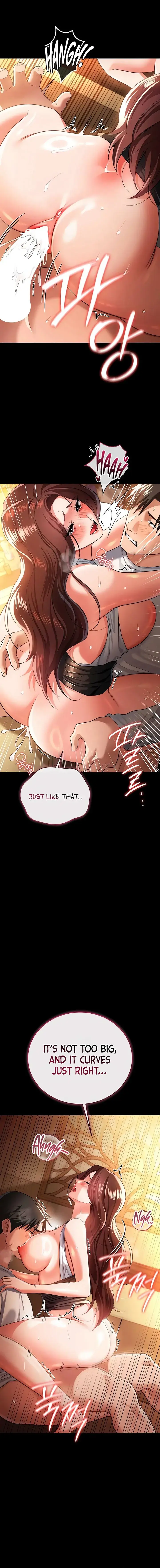 A Dangerous Deal And The Girl Next Door Chapter 45 - Page 12