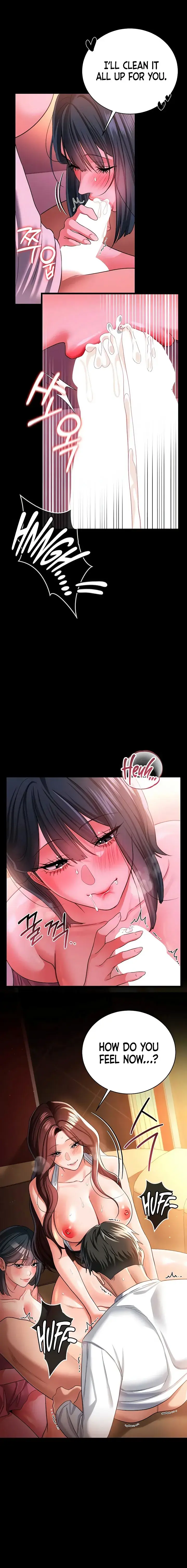 A Dangerous Deal And The Girl Next Door Chapter 45 - Page 15