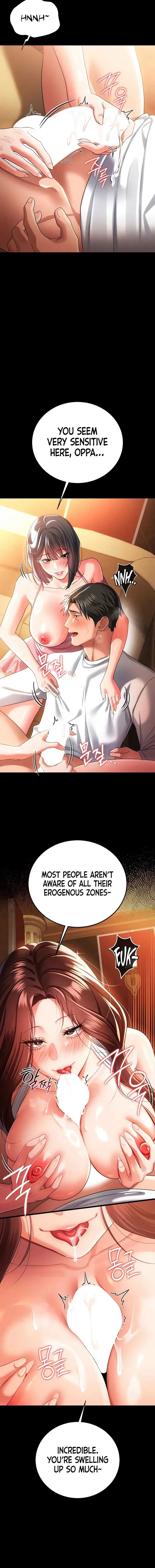 A Dangerous Deal And The Girl Next Door Chapter 45 - Page 4